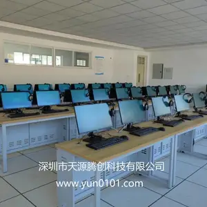 供应虚拟云桌面软件 云桌面教学电脑室 电子教室桌面云 TC203 腾创云