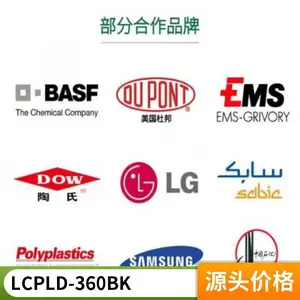 LCP DIC LD-360 BK ע�ܼ� �͸��� �ͺ� �ɵ�� Һ���߷���