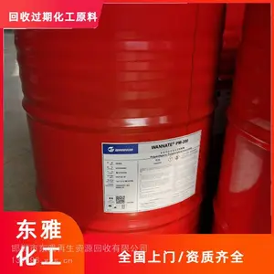 �������ն����� ������ ����������չ�����浽