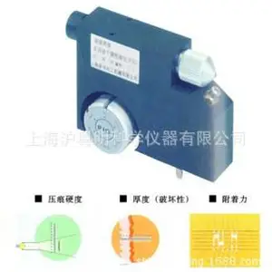 PIG多用途干膜检测仪破坏性测厚仪