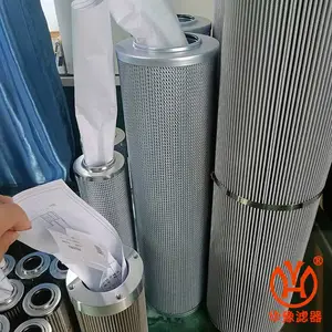 LXKF-25A*120D 润滑油双联过滤器滤芯华豫替代