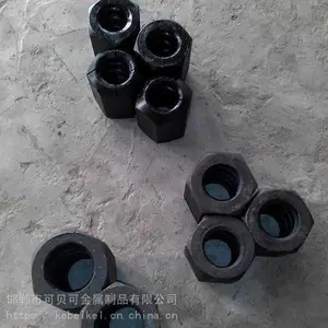���·���ê�� 36mm������ĸ ������ĸ ����ĸ ��ǿ����ĸ 40CR��ĸ