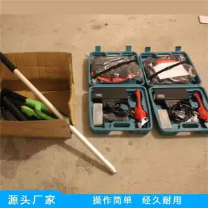 �����綯��֦�� ﮵�س��ʽ��֦�� ������֦����