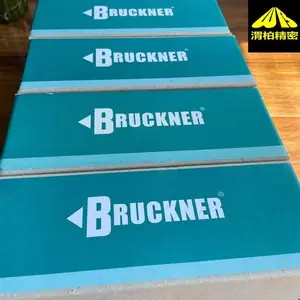 德国国BRUCKNER顶针(布鲁克纳磨床顶针)