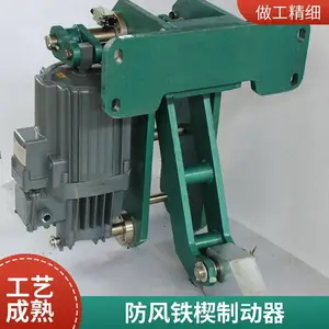 ���ػ�������ɲ������Һѹ������Ш�ƶ���YFX-500/80 Һѹ�ƶ���