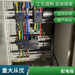 ����� �����������װǿ�粼������ƶ�����Ӻ�1.2mm JXF��ҵ��
