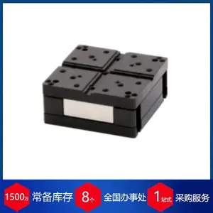 ����piezoconcept����������һ�����׶�λ��CX�ն��ɹ�Ӧ