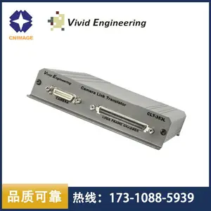 Vivid ����Camera LinkתLVDS�ӿ�ת����CLT-353L