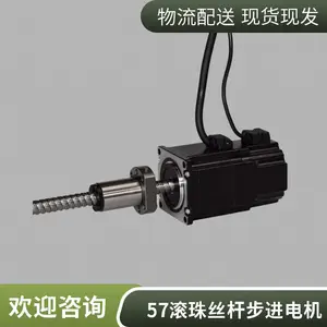 ��ά �Ǳ궨��ֱ���ݸ�57����˿�˲������1204˿�� ��������������
