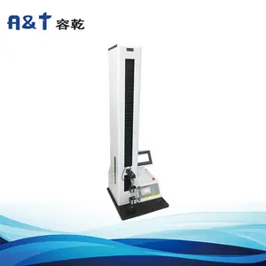 厂家供应塑料PE膜医用口溶膜拉伸强度测试仪智能电子拉力试验机
