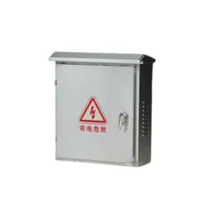 温州防雨基业箱电控箱 浙江真科电气供应