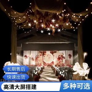 Ժ�ӻ���װ�� ��������������ⳡ�����û鷿ϲ�����������Ʒ��ȫ