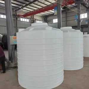塑料储水罐大型塑胶水塔储水桶畜牧场用PE水箱5吨防晒耐冻