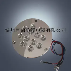 科试信号灯DGY5/24LX(A)矿用LED信号灯黄光转向红光信号