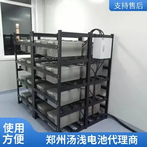 汤浅YUASA蓄电池np24-12直流屏/UPS电源12V24AH原装现货