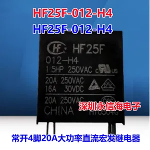 ��������̵���DY2-DC6V DY2-6VDC һ�鳣��4��*** HF32F-006-HS HF32F-G/005-HS