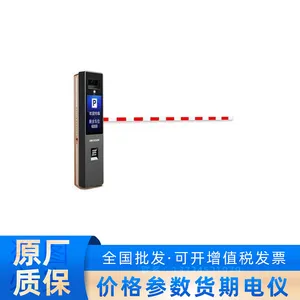 海康威视守蔚道闸抓拍显示一体机 DS-TMC3B7-E/LCD