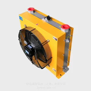 ����AH1470T-CA2Һѹϵͳ����ȴ��_Һѹ������ȴ�����ͷ���ȴ��