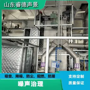 睿德声景落地新能源电池产线噪声振动综合治理