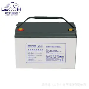 理士蓄电池DJM12180S 12V180AH太阳能发电 数据机房备用 通信基站