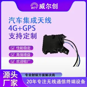 威尔创隐藏式ADAS天线ANT-383 | 77GHz雷达波导 | 盲区监测系统专用
