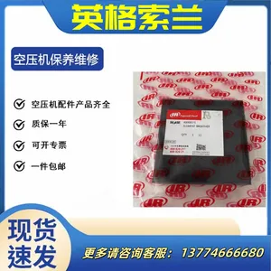 IRӢ�����������ʾ��22097208��ѹ�����ָʾ��ѹ����ָʾ���ֻ�