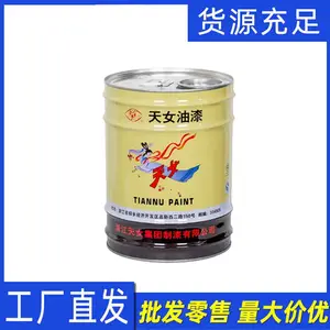 厂家直发天女牌快干钢结构金属铁板酚醛各色铁红丹防锈漆涂料