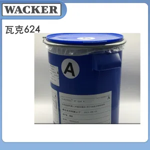 �߿�624��ELASTOSIL? RT 624 A/B�� ˫��ּӳ����л�����