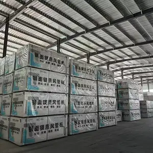 成品复合防火风管 轨道交通通风系统 定制加工
