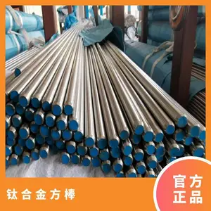 �ѺϽ�� Ti-6Al-4V��ǿ�� ����ʴ ����ʵ�� ���Ѱ� �ѷ��� �����и�
