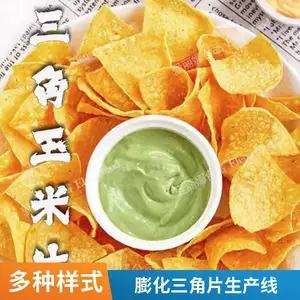 三角片双螺杆膨化机 玉米博饼膨化设备 多力多滋玉米脆片生产线