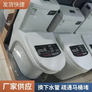 ̫ ԭά��ϴ�����ѷ�©ˮ �޲���Ͱˮ�俪�� ����ͨ��ˮ������