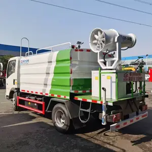 重汽豪沃7方蓝牌抑尘车 潍柴160马力喷雾洒水车