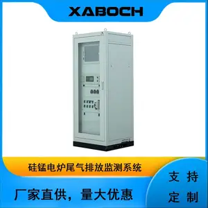 博纯PUE-3000硅锰电炉专用分析仪 尾气H₂/O₂浓度在线监测