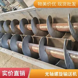 �����������ͻ�-���������豸 �����ȫ ***������