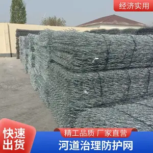 ����ʯ���� ���۵�ǽ 3x2x0.5m ��ɫ ���ϻ� ������ҵ