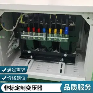 ��ʽ��ѹ�� 1600KVA 10KV �� 0.4KV ������ ���� ���� ����