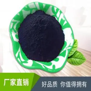 百艳导电炭黑 防静电导电炭黑 塑料涂料导电粉体