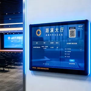 西朗科技 共享空间 会议/接待室/健身房等场地预订智慧门牌