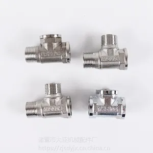 厂家大量供应不锈钢三通 内牙三通等径异径三通价格优惠