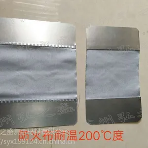 江苏带钢圈伸缩硅钛软接头 咬口带铁皮机制软连接25米