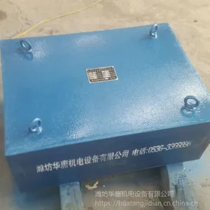 供应华唐永磁铁 大同选煤厂强磁除铁器 货好价/廉