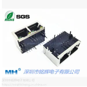 供应1*2双胞RJ45集成变压器接口 10\100\1000BASE带灯通讯连接器