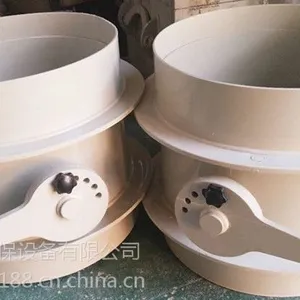 ��Ӧ�㶫���ú���PP�綯�緧 �㶫PP�綯�緧�Һ��� �㶫����PP�綯�緧�۸����