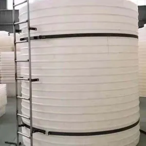5吨塑料水塔 耐酸碱储罐 酸碱溶液塑料水箱化工桶搅拌罐