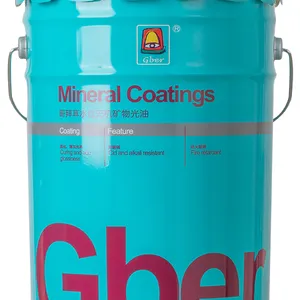 哥拜耳水性无机地坪光油涂料 20kg/桶优良品质
