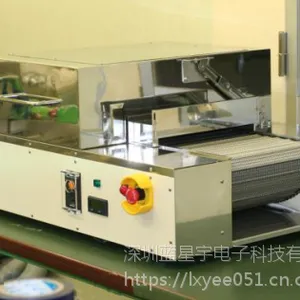 SEN UV清洗机PM1103C