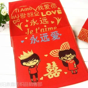 鼎鑫库存 一等品纯棉高档提花红毛巾 纱布红毛巾尾货 商超礼品喜庆面巾