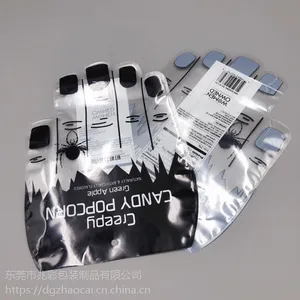 ͸��������԰�װ���������� �ɶ�ʳƷ�� ������ָ�ǹ���װ�� OPP͸������