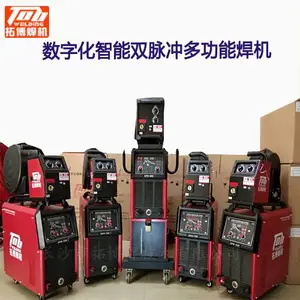 供应铝焊机,铝焊机价格,铝焊机厂家(PMIG-500)